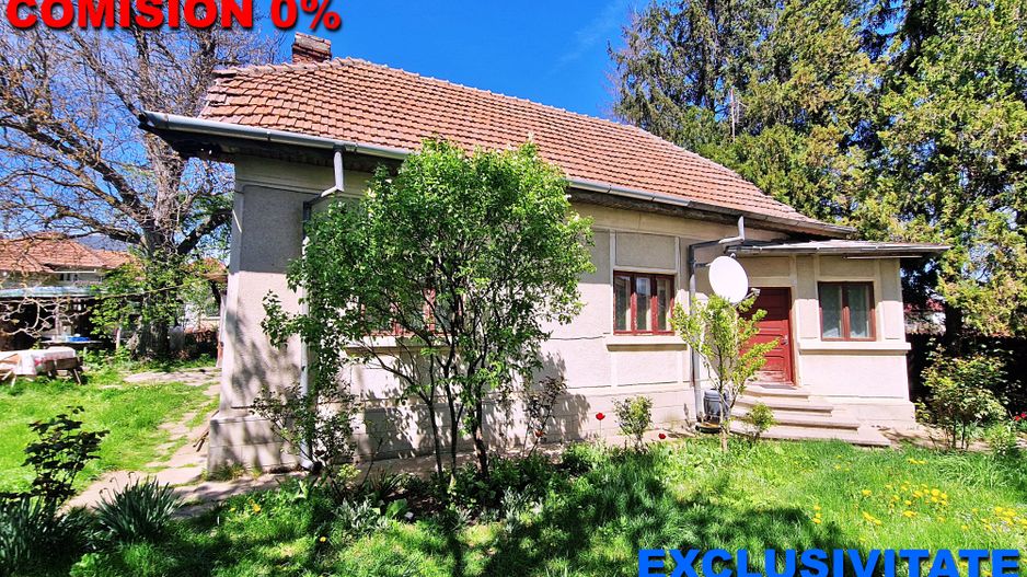 AZURA Imobiliare - Casa Merisani Varzaru DN - Poză 1