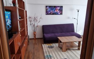 Apartament modern cu centrala proprie, la 5 minute de metrou Obor - Poză 1