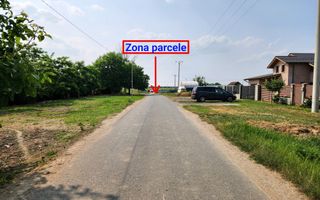 Parcele vatra Bucovat-cu toate utilitatile - Poză 1