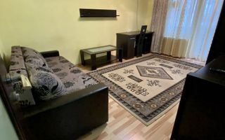 Apartament 1 camera Girocului - Poză 1