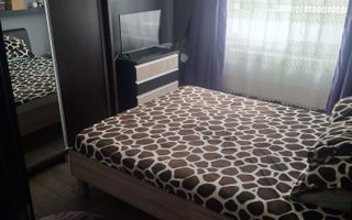 Apartament 2 camere | parter | mobilat si utilat | centrala termica - Poză 1