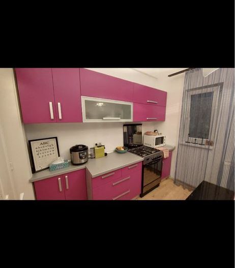 Apartament cu 3 camere zona Iancului - Poză 2