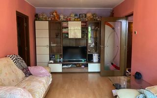 Apartament 2 camere - etaj 1 I Drumul Taberei - Poză 1