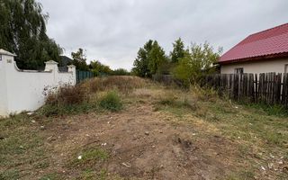 Teren intravilan, Izvorani, Str. Ml. Averescu, oportunitate - Poză 5