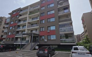Apartament 2 Camere | Cartierul Solar - Metalurgiei IParcare Inclusa - Poză 1