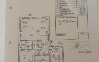 Baneasa, I. Ionescu de la Brad, lift, curte proprie22mp, parcare - Schiță 27