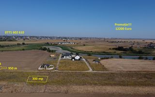 Teren 300 mp, lac, Promotie, Berceni/ Vidra - Poză 1