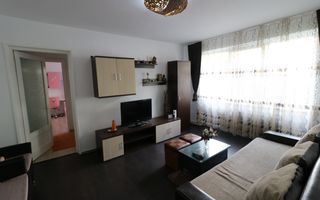 Apartament 2 camere| Zona Terezian | Mobilat ,Utilat - Poză 2