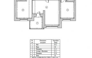 Apartament 3 camere, incalzire in pardoseala–Bloc nou - Bd Metalurgiei - Poză 8