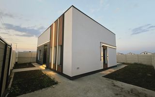 Casa individuala- cartierul nou- 4 camere- pod- beci-placa de beton - Poză 1