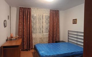 AP. 2 TITAN -  2 BAI, RENOVAT - MASINA DE SPALAT VASE, METROU 5 MINUTE - Poză 2