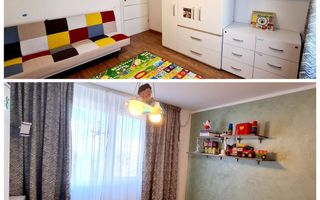 4 camere Nicolae Grigrescu -  IOR | Centrala | Incalzire Pardoseala - Poză 3