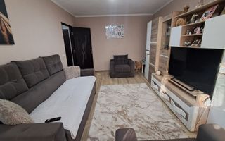 Apartament 3 camere | Parter | Zona Micro 16 - Poză 1