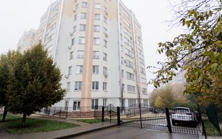 Vânzare 3 dormitoare separate, living generos și debara la etaj CADOU - Poză 1