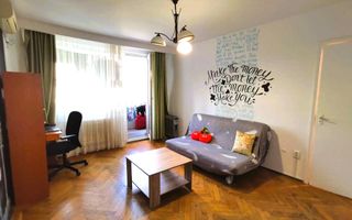 2 camere-Parc Oraselul Copiilor/Piata Sudului/Sun Plaza *Sos Oltenitei - Poză 2