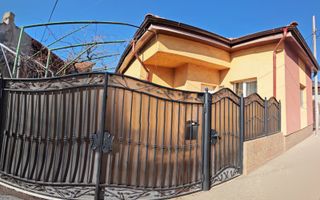 Casa cu personalitate in Calomfirescu – spatiu, liniste si teren gener - Poză 1