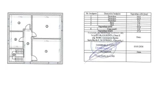 Casă Modernă individuala, 5 camere, P+1E+Pod - Comuna Berceni - Poză 21