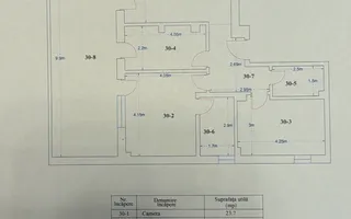 VANZARE 3 CAMERE | BLOC NOU 2024 | TERASA 33 MP | VEDERE PANORAMICA | COLENTINA - Schiță 14
