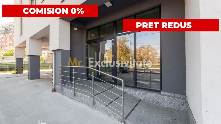 Spatiu comercial de inchiriat Fratii Golesti, Pitesti | VSC 5 - Poză 1