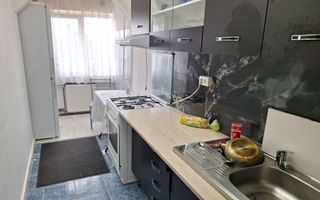 Particular. Vand apartament 2 camere.decomandat - Poză 1