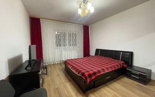 Apartament 2 camere, Junior Residence | Pet Friendly - Poză 3