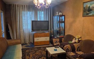 Apartament 3 camere Dristor - Fizicienilor - Poză 1