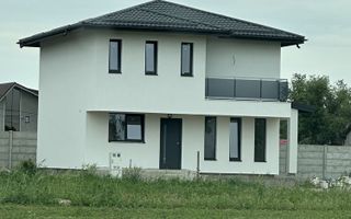 Casa Dragomiresti langa Chiajna - Poză 2