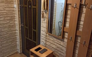 Apartament 3 camere, zona Mc Donald's - Poză 2
