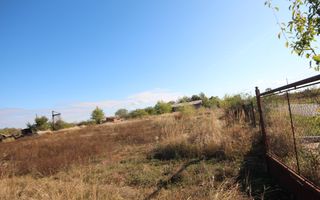 Teren de vanzare in suprafata de 5500 mp in loc.Nitchidorf - Poză 11