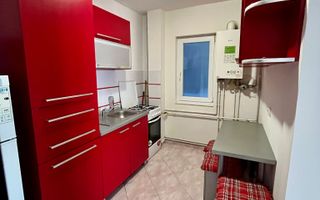 Etajul 1 cu lift. Bloc reabilitat. Mobilat - Poză 3