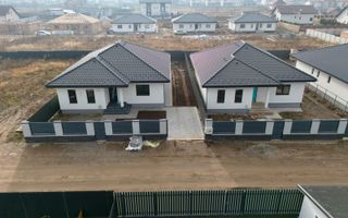 Vanzare Casa pe Parter  4 Camere  Brașov în Cartierul izvor - Poză 1