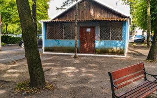 TEREN INTRAVILAN | George Enescu, SUCEAVA | 26.000€ - Poză 1