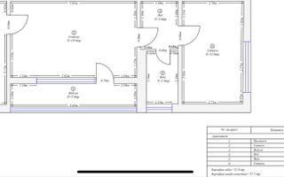 Apartament 2 camere | Complet renovat | Calea Sagului - Poză 8