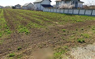 Teren cu utilitati in Magurele,Ilfov,Str.Capricornului - Poză 2