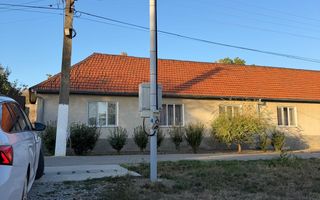 Teren de vanzare Slatina Nera. - Poză 2