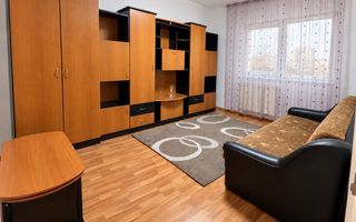Apartament 2 camere |decomandat | etaj intermediar | Primăverii- Mănăștur - Poză 1