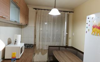 Tipografilor-Medicina | 2 Camere | Mobilat si Utilat. - Poză 3