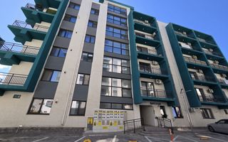 MAMAIA SAT - vizavi LIDL | 2 camere gata de mutare sau investitie - Poză 1