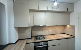 Apartament 2 camere - Zona Centrala - Parc Residence - Poză 4