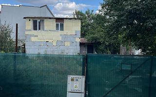 Teren de vanzare 300mp | Bucureștii Noi | Chitila - Poză 4