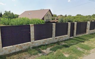 Lot teren de 500 mp intravilan situat în Snagov, sat Ghermănesti - Poză 1