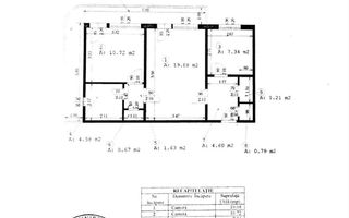 Apartament 2 camere | Iancului - Poză 8