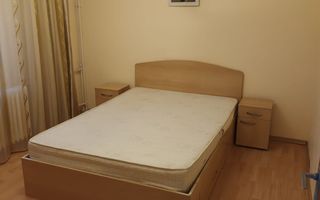 apartament 3 camere decomandat,metrou  zona Trapezului - Poză 3