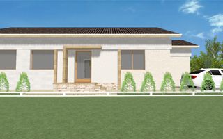 Vând teren de 235 mp în apropiere de drumul de centură! - Poză 1