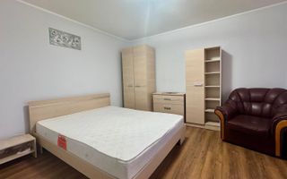 Apartament 2 camere Podu Ros - Blv Primaverii - Poză 1