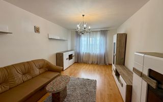 De vanzare apartament 2 camere decomandat - Poză 2