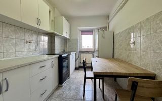 Apartament 3 camere Gara - Mc Donalds - 15 min Universitatea Al I Cuza - Poză 1