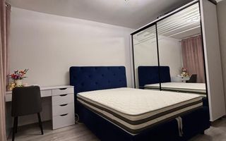 Apartament cu 3 camere, renovat, Manastur, etaj 4/10,zona Big ! - Poză 1