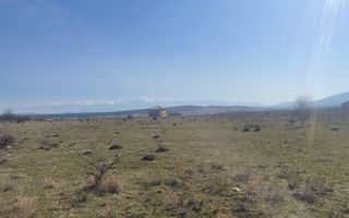 Teren intravilan de vanzare aflat in Zona Aerodrom Magura(Casa de Apa) - Poză 2