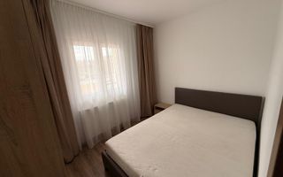 🔑 Apartament 4 camere | 4 dormitoare | 2 băi | 84 mp | Mărăști – Expo - Poză 3